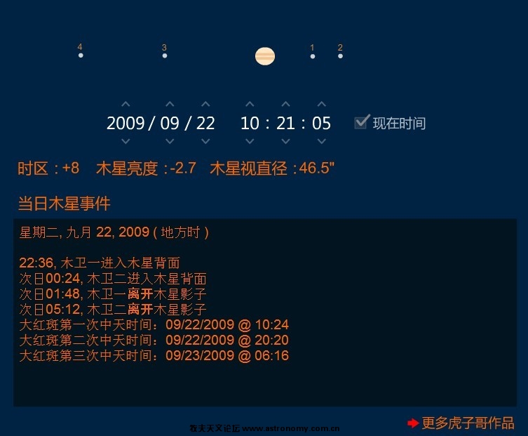 未命名.jpg