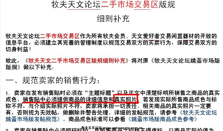 未命名2.JPG