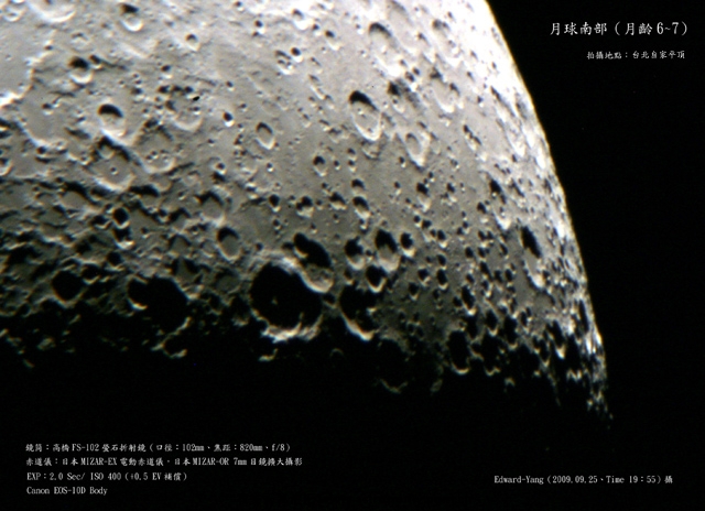 IMG_4233.Z.s.MF.jpg