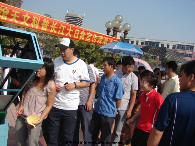 DSC01598.JPG