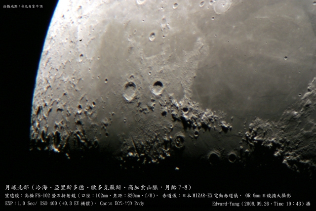 IMG_4380.Z.s.MF.jpg