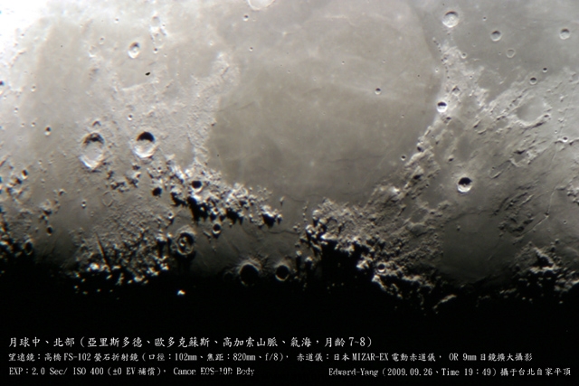 IMG_4393.Z.s.MF.jpg