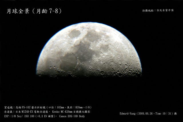 IMG_4358.Z.s.MF.jpg