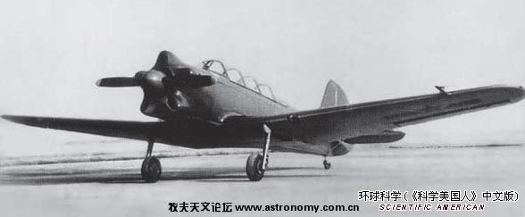  2 1954年7月，新中国第一架飞机“初教-5”，在南昌飞机制造厂研制成功，首次试飞也取得圆满成功。第一架飞 ...