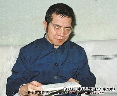 16 1966年5月，中国数学家陈景润证明了“任何一个充分大的偶数都是一个素数与一个自然数之和，而后者仅仅是 ...