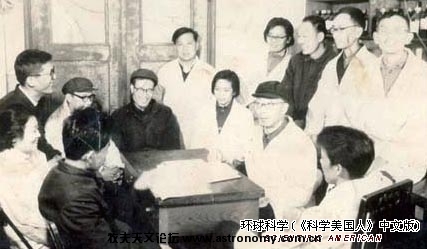  29 1981年11月20日，中国科学院上海生物化学研究所王德宝教授等科学家，人工合成了完整的酵母丙氨酸转移核 ...