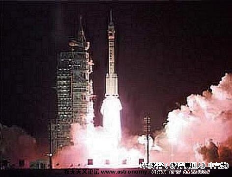 45 1999年11月20日，神舟一号飞船在酒泉卫星发射基地顺利升空，经过21小时的飞行后顺利返回地面。这是我国 ...