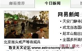 QQ截图未命名.jpg