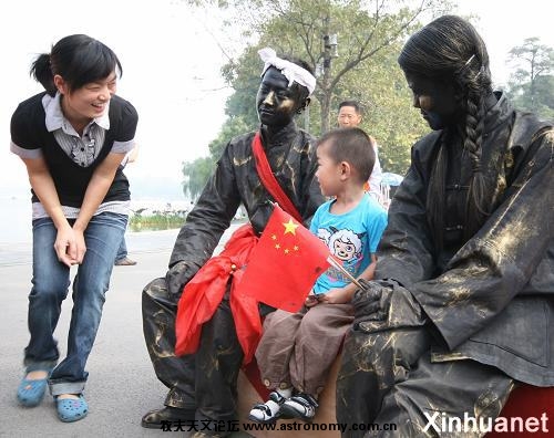 xinsrc_012100604082495378399.jpg