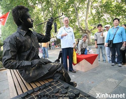 xinsrc_06210060408245782599511.jpg