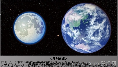 xinsrc_30210061209254211022510.jpg