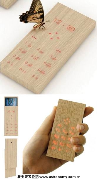木头瞬间变成手机.jpg