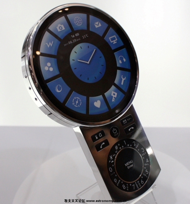 circular-phone2.jpg