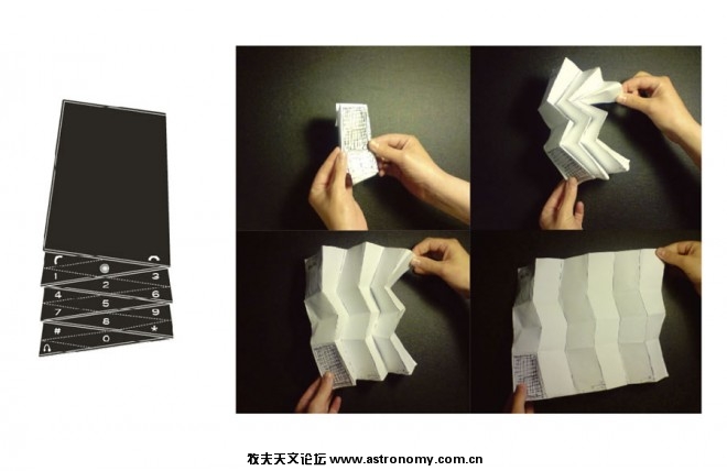 origami-phone-660x428.jpg