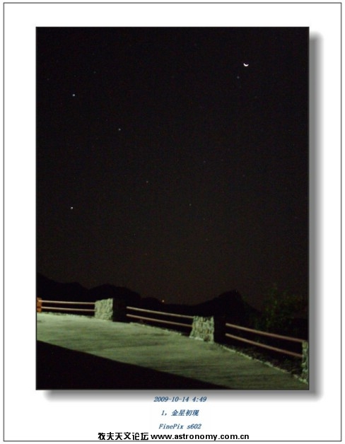 CA-1-DSCF0025_副本_副本.JPG