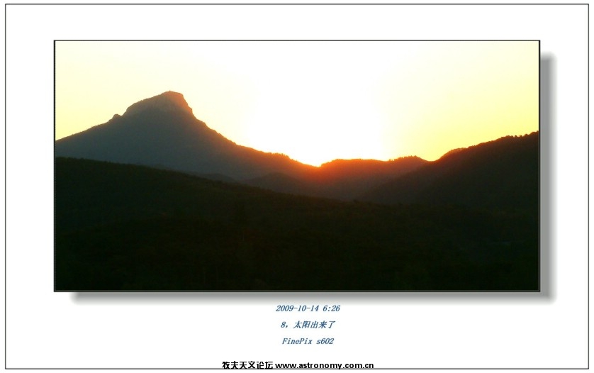 CA-8-DSCF0083_副本_副本.JPG