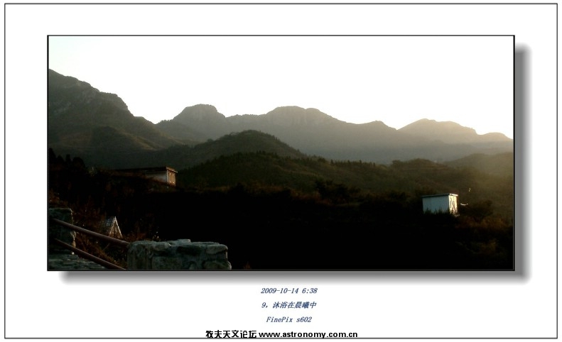CA-9-DSCF0100_副本_副本.JPG