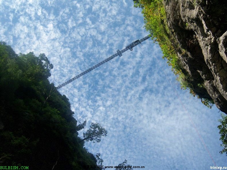 15_9best_places_for_bungee_jumping_.jpg