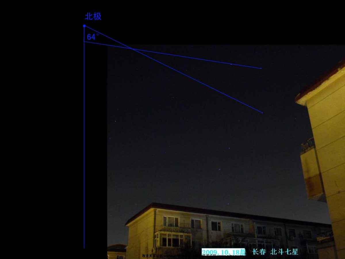 www.astronomy.com.cn_QXACOWSD3E.jpg_attachment.jpg