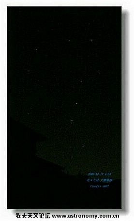 C-8-IMG_1783_副本.JPG