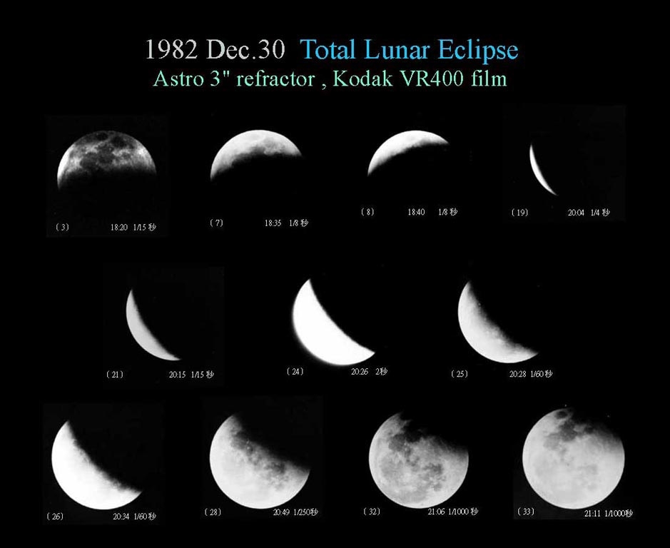 02Total lunar eclipse_1982 Dec 30_3inch.jpg