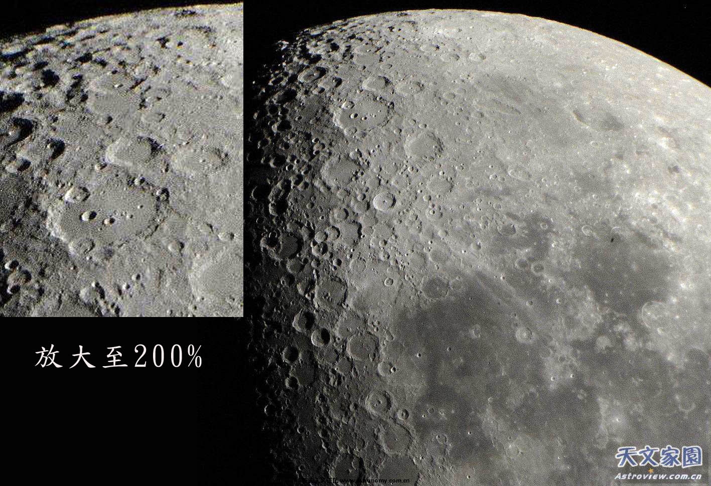 20090813_2X.jpg