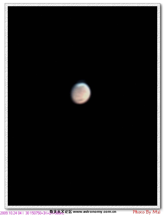 20091024火星.jpg