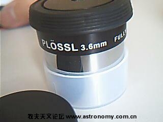 星特朗PL3.6MM目镜