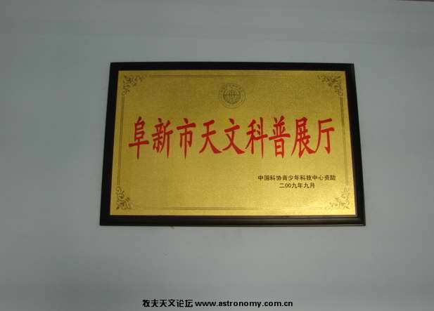 DSC02640.JPG