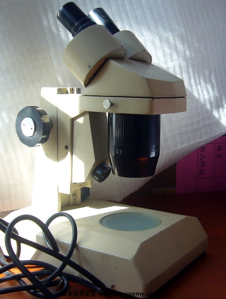 P1080619.jpg