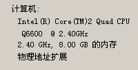 8g.png