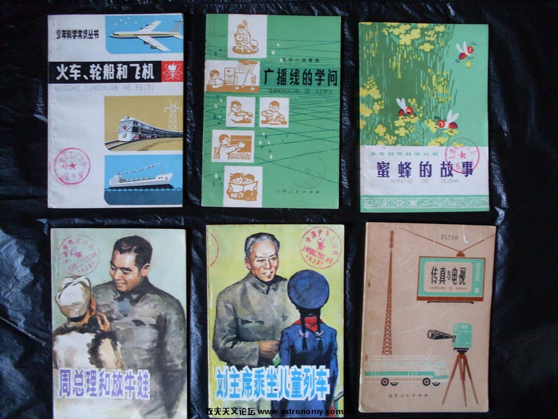 散4.jpg
