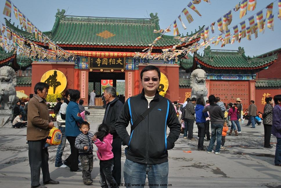 相2.JPG