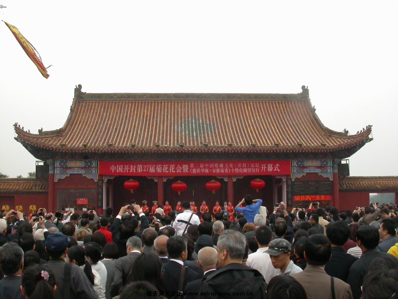 DSCN8056.JPG