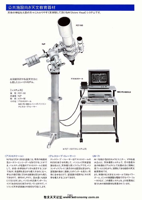 01.01.P15S.jpg