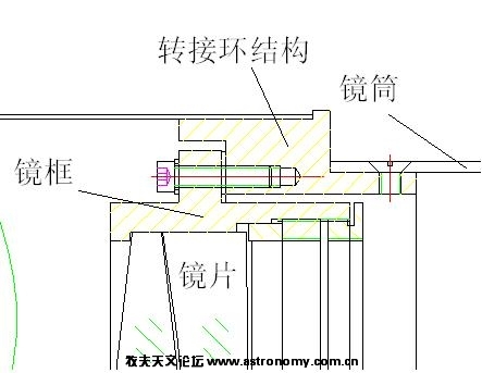 0476镜座.jpg