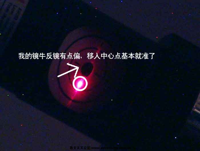 DSCF0797.jpg