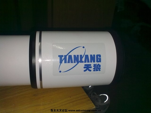主镜2.jpg