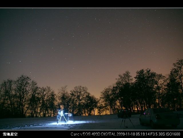 IMG_8986雪地星空.jpg