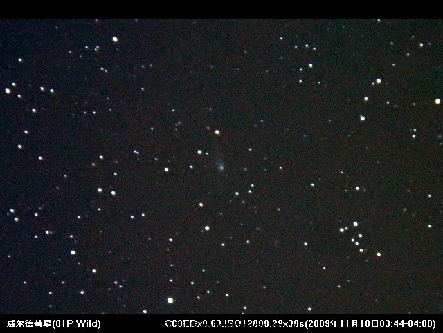 81P-5407-5437(ISO12800,29x30s).jpg