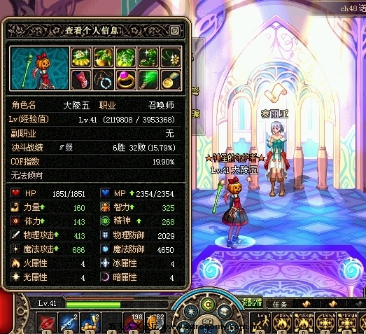 ScreenShot00001.JPG