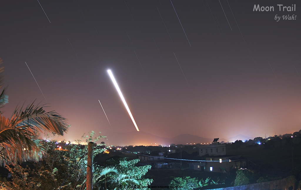 moontrail_670.jpg
