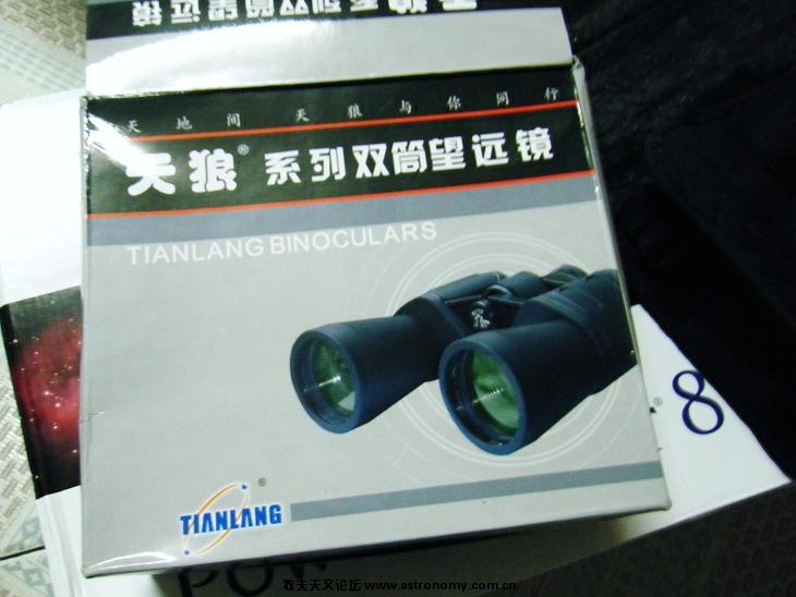DSCF9888.JPG