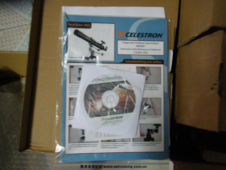 DSCF9883.JPG