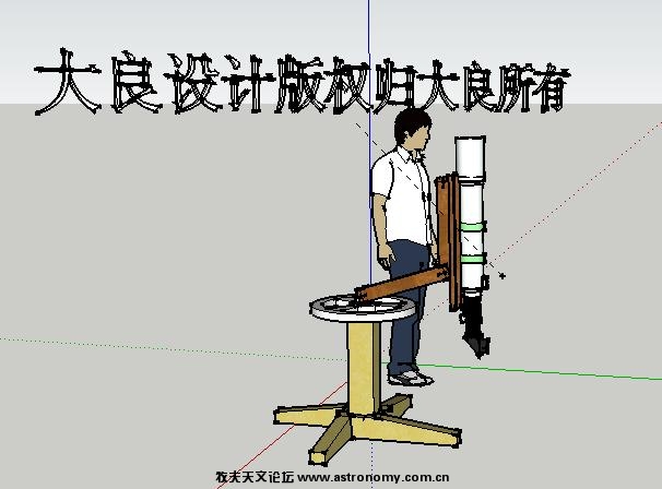 四角架很重，脚稳完全不怕倒下，越重越好。