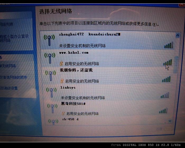 照片 022.jpg