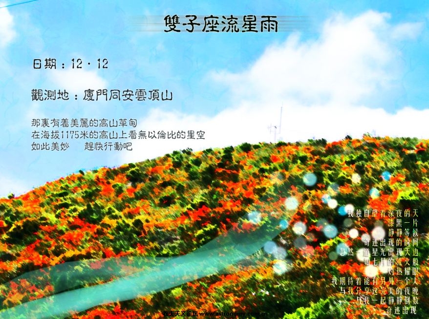 未命名01.jpg