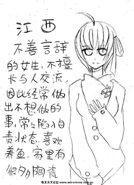 6974321887383.jpg