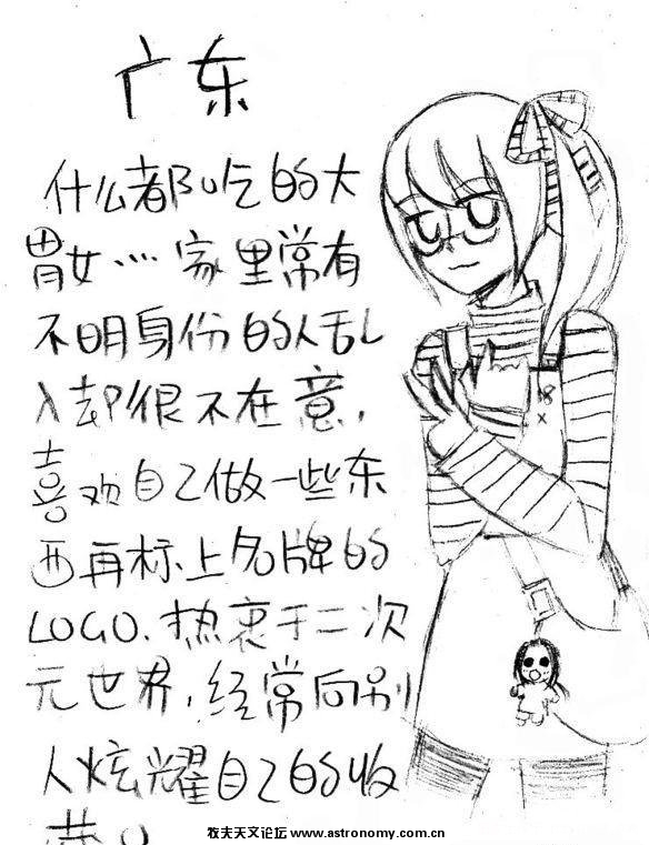69743515166190.jpg