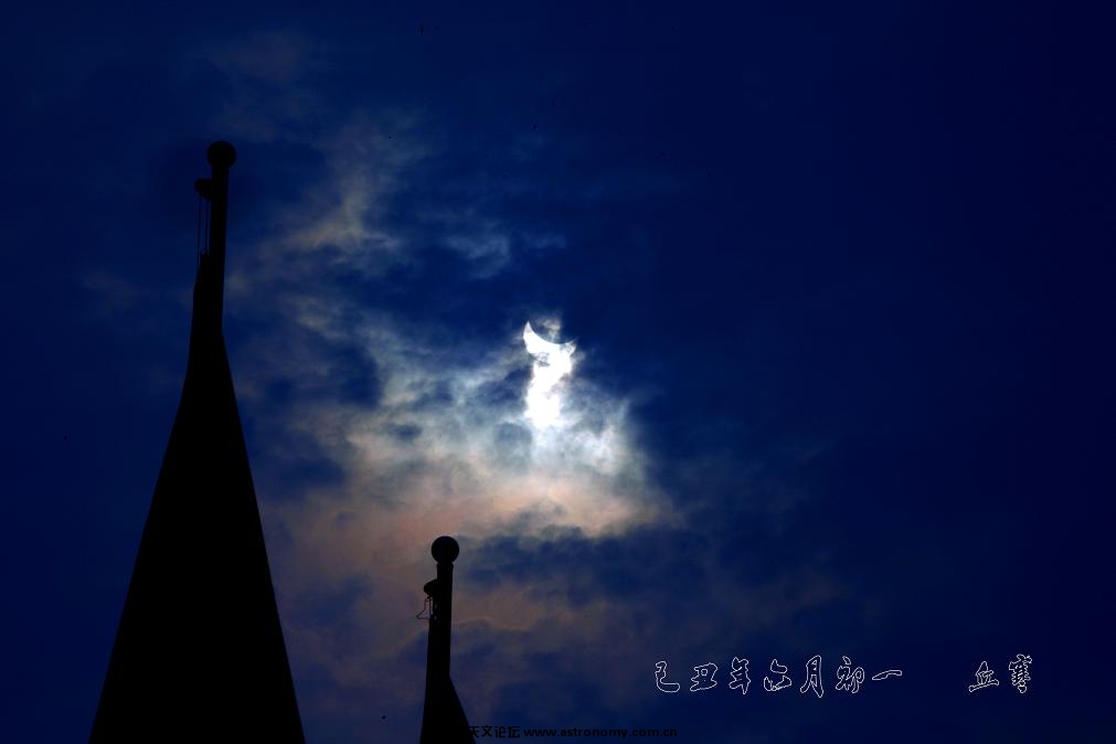 朝日鲜明.jpg